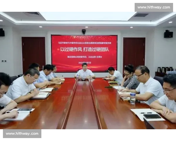围绕防守核心构建体系提升整体战力与团队稳定性的战略思考路径探