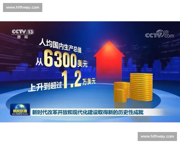 围绕历史最佳人物与时代巅峰成就的深度解读与价值重估新视角之路