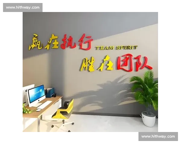 以团队协同为核心驱动构建高效沟通与执行力融合的组织发展新路径